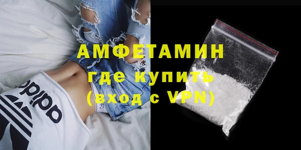 амф Алексеевка