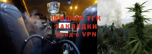 mix Абдулино