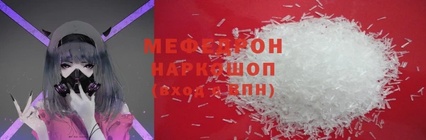 твердый Алексин