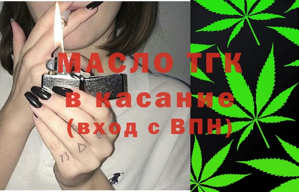 амф Алексеевка