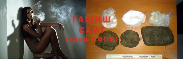 амф Алексеевка