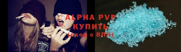 твердый Алексин