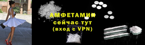 кокаин премиум Алзамай