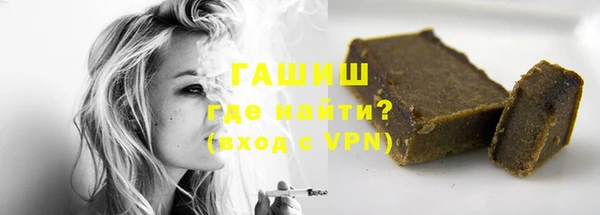 кокаин премиум Алзамай