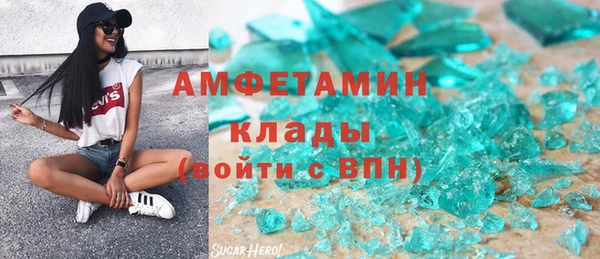 кокаин премиум Алзамай
