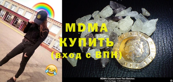 твердый Алексин