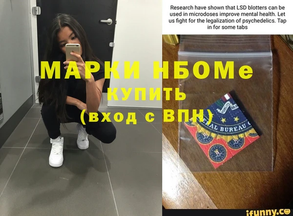 кокаин премиум Алзамай