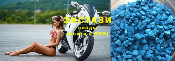 амф Алексеевка