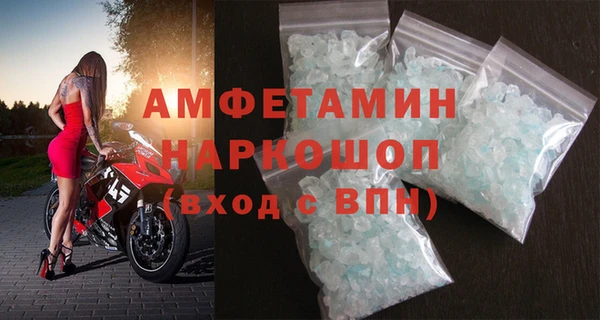 амф Алексеевка