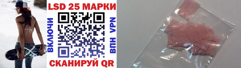 Марки NBOMe 1,5мг  сколько стоит  Щёлково 